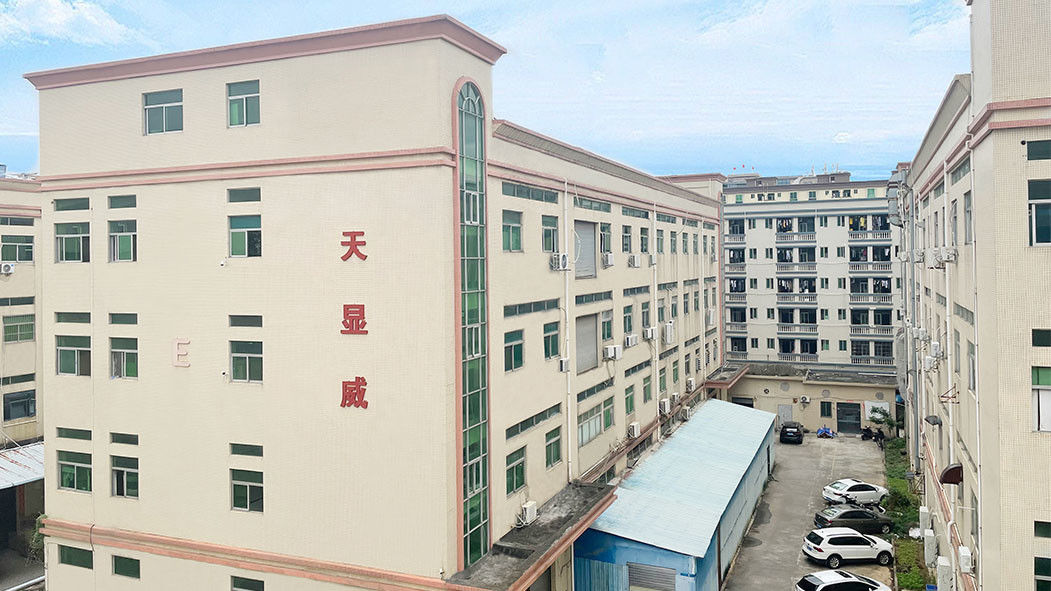 Chiny Shenzhen Tianxianwei Technology Co., Ltd. Profil przedsiębiorstwa 