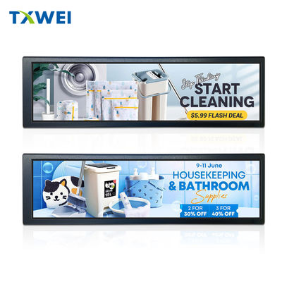8.8-calowy ekran TFT Reklamowy LCD ekran w pasku ekran 480 * 1920 Komputer Ekran wtórny HDMI Interfejs