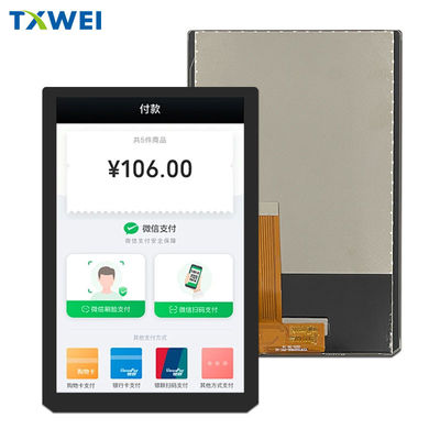 7-calowy wyświetlacz LCD z interfejsem MIPI 1100nits