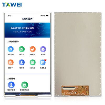 720*1280 rozdzielczość 7 cala tft wyświetlacz ips moduł interfejsu MIPI 7 cala panel LCD