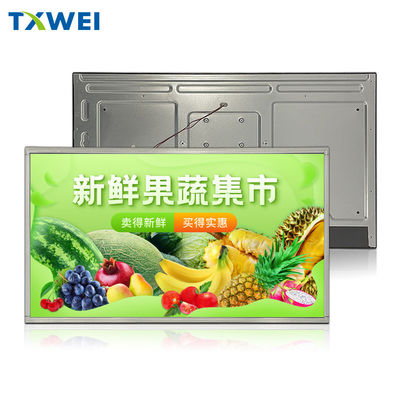 32-calowy ekran LCD 1920x1080 szeroka temperatura wysoka jasność przemysłowy zewnętrzny interfejs LVDS