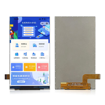 5 cali TFT LCD Display Module Panel 720*1280 pełny kąt widzenia 450 Nits Ips Interfejs MIPI